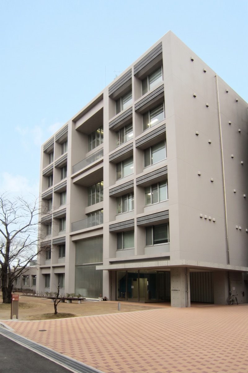 九州工業大学（戸畑）マテリアル総合教育研究棟 3